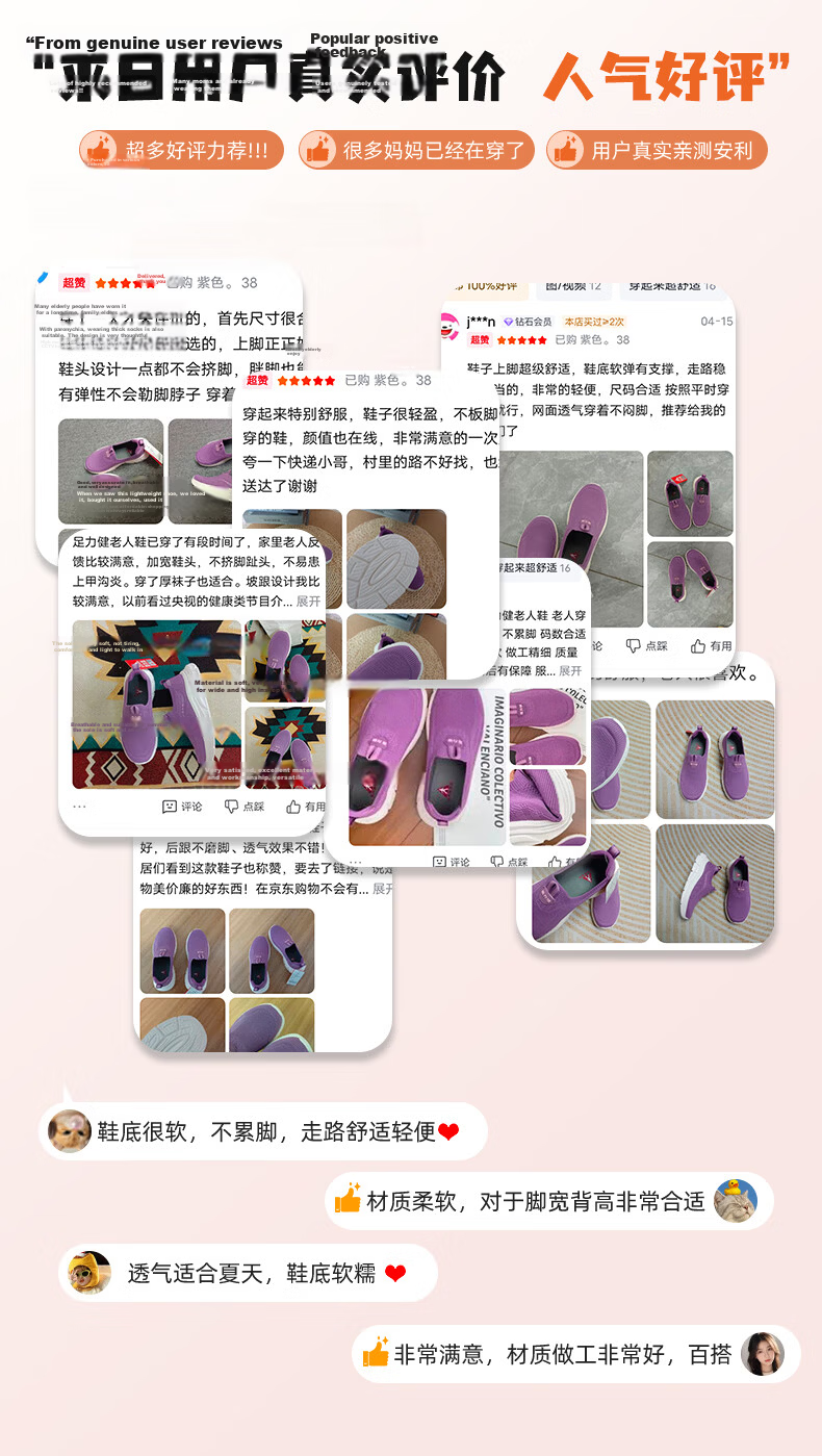 Zulijian Elderly Shoes Summer New Breathable Slip-On Comfortable Lightweight Walking Shoes for Women 9021 Black Size 38 10
