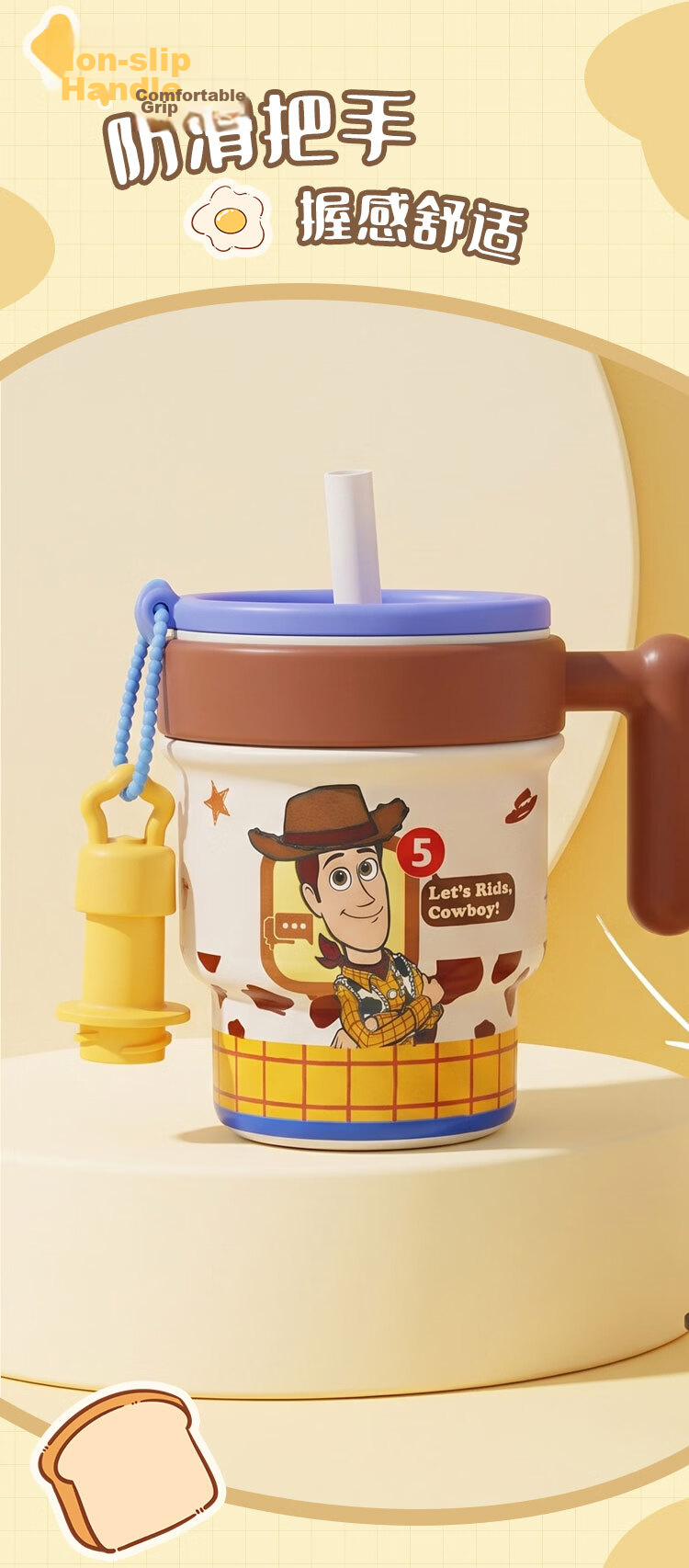 Disney Toy Story Girls Straw Insulated Tumbler Stainless Steel Large Capacity Cup 3