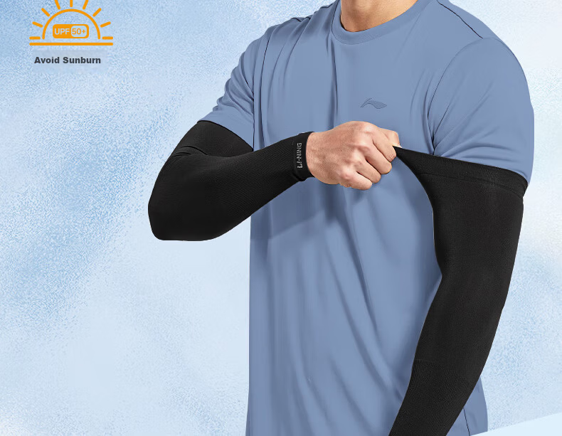 Li-Ning Ice Silk Arm Sleeves for Men And Women, UV Protection Arm Guards, Cycling Sleeves, Sun Protectio 5