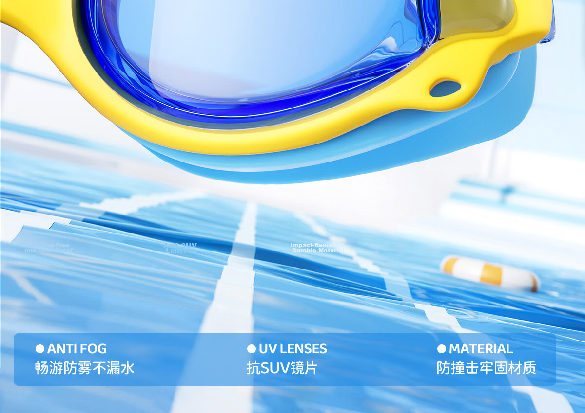 361° Children's Small Frame Swimming Goggles, High-Definition Waterproof Anti-Fog Professional Training Racing Goggles for Boys And Girls, Swimming Equipment Diving Glasses 5