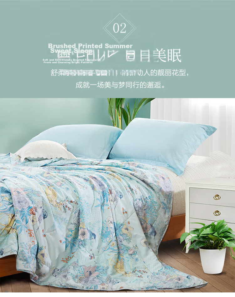 Fuanna 100% Silk Quilt Summer Cooling Blanket Air Conditioning Thin Quilt 2.4 Jin Single Dormitory 152x210cm 9
