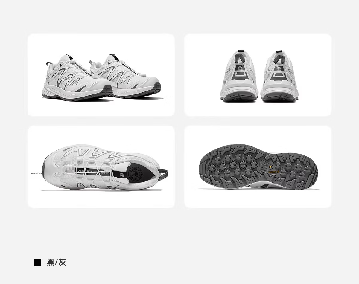 CAMEL [Wang Junkai's Choice], Kunlun Mountain 3.0 Trail Running Shoes, Outdoor Hiking Shoes for Men And Women, Non-Slip Trekking Sports Shoes 21