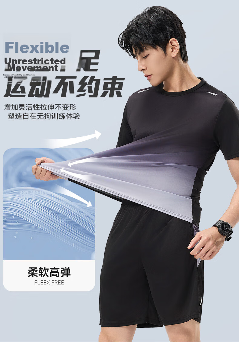 VICTORIATOURIST Sports Set for Men And Women, Indoor Fitness Wear, Quick-Dry Short-Sleeve T-Shirt, Badminton And Basketball Training Shorts, Running Gear 4