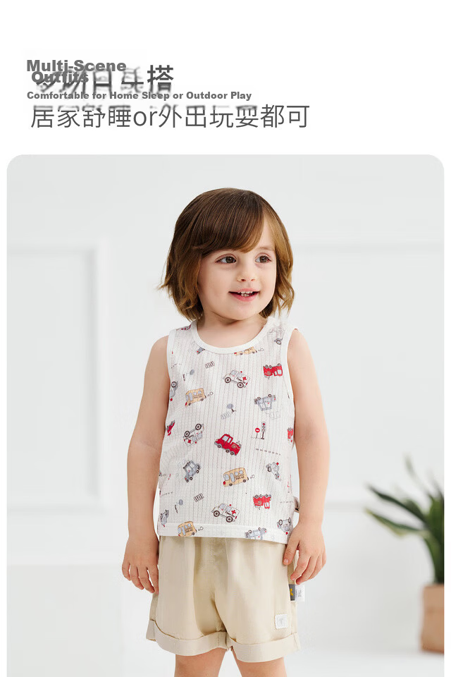 TONGTAI Baby Vest Summer Toddler Clothing Kids Casual Top Boys Girls Lightweight Sleeveless Shirt Off-White 73cm 12