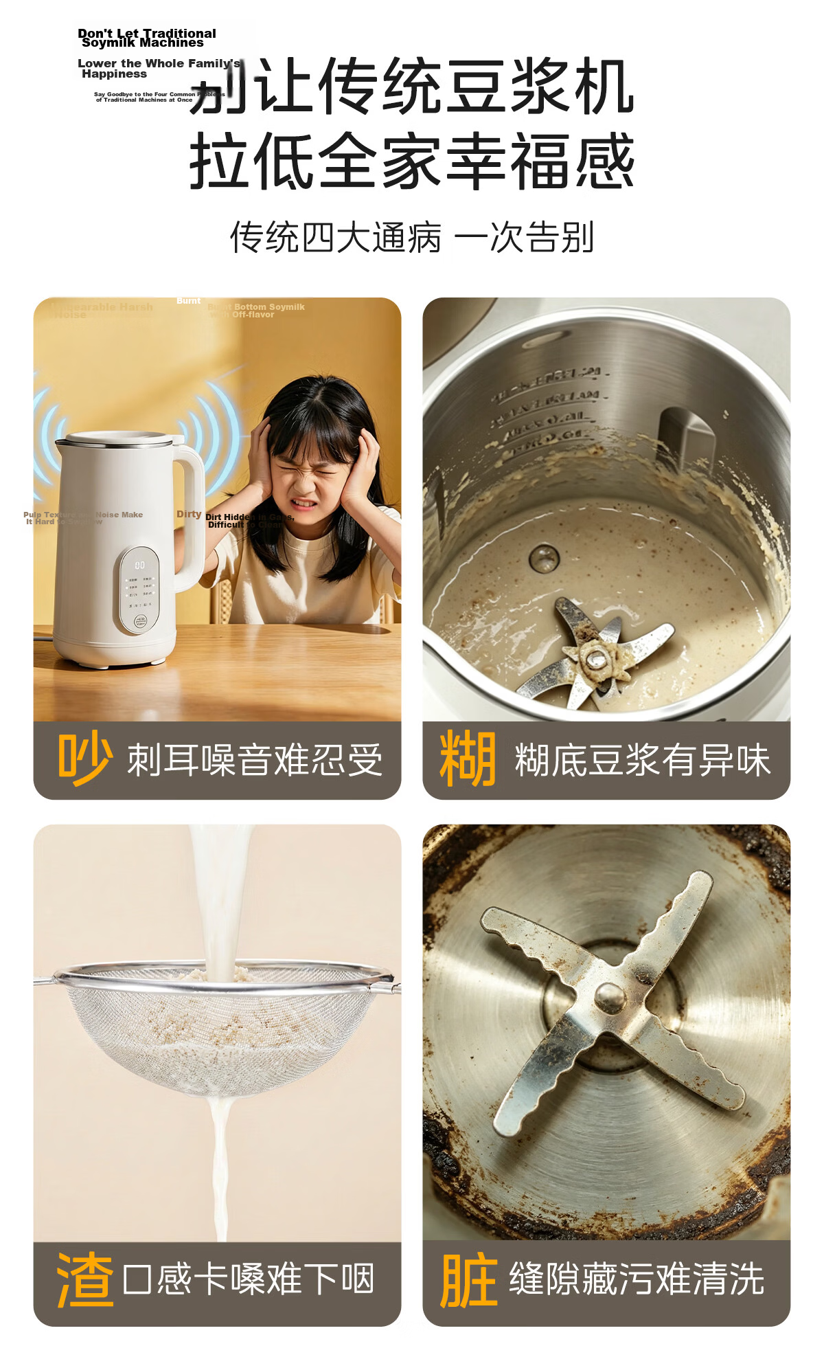Midea Soy Milk Blender 1.2L 3-4 People One-Touch High-Temperature Sterilization Cleaning Household Small Fully Automatic No-Cook Multifunctional Juicer Food Processor Blender DJ12B-G80E76 2