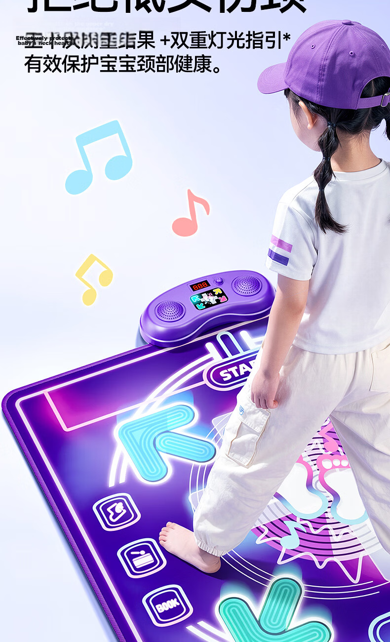 Osage Kids Girls Toy Dance Mat 7-14 Years Music Double Dance Mat Home Exercise Machine Birthday Gift for Girls 12