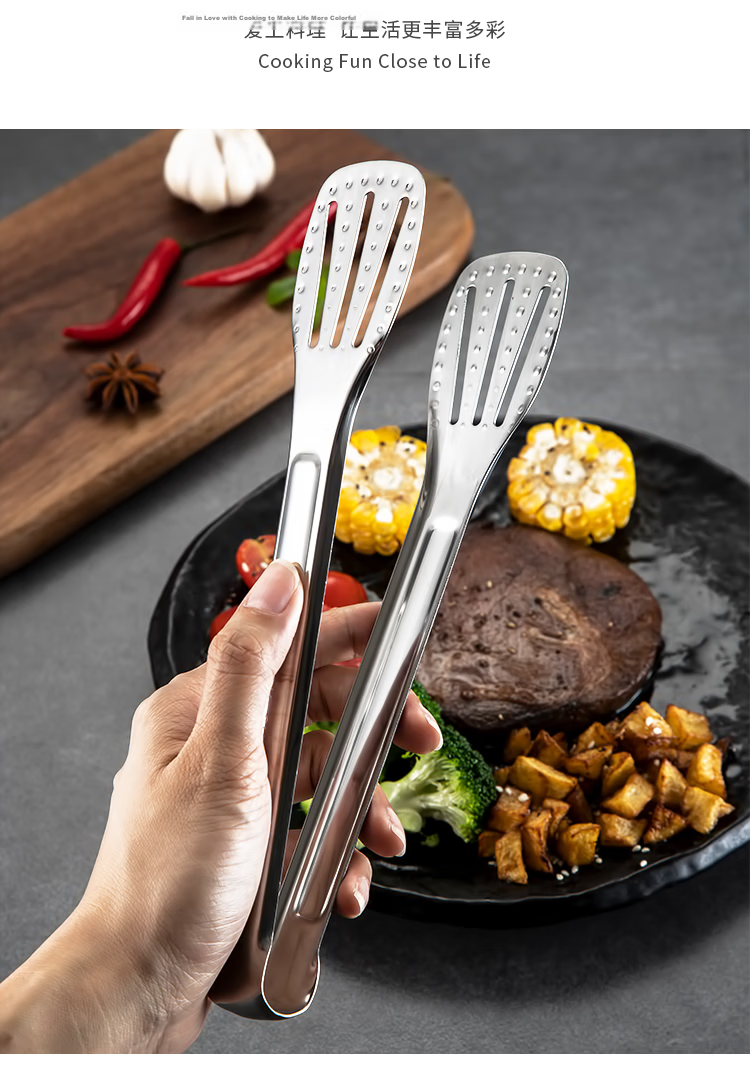 MAXCOOK 316L Stainless Steel Food Tongs, Spatula Tongs, Cooking Tongs, Food Clamps, Cake Tongs MCPJ2303 14