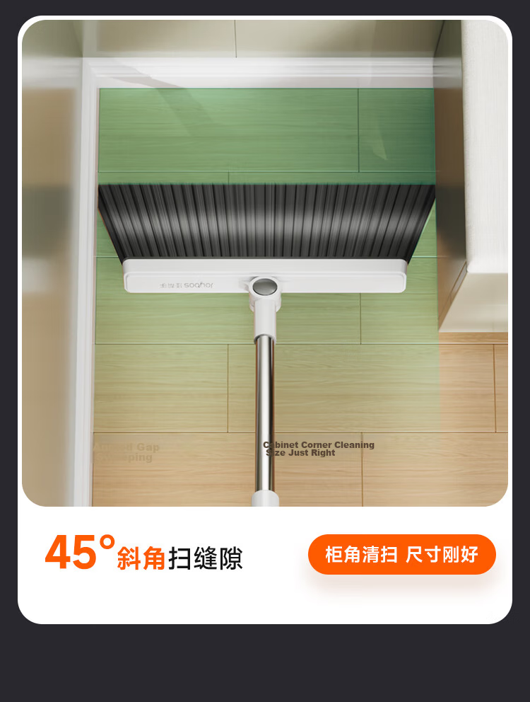 Jiabangshou Disposable Broom Dust Cover 100pcs Hair-Free Multi-Functional Sweeping Tool Lazy Floor Cleaning Gadget 18