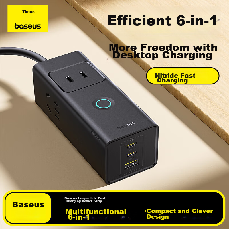 Baseus GaN 65W/67W Laptop Fast Charger Power Strip Socket Multi-Functional Portable Desktop Charging Station
