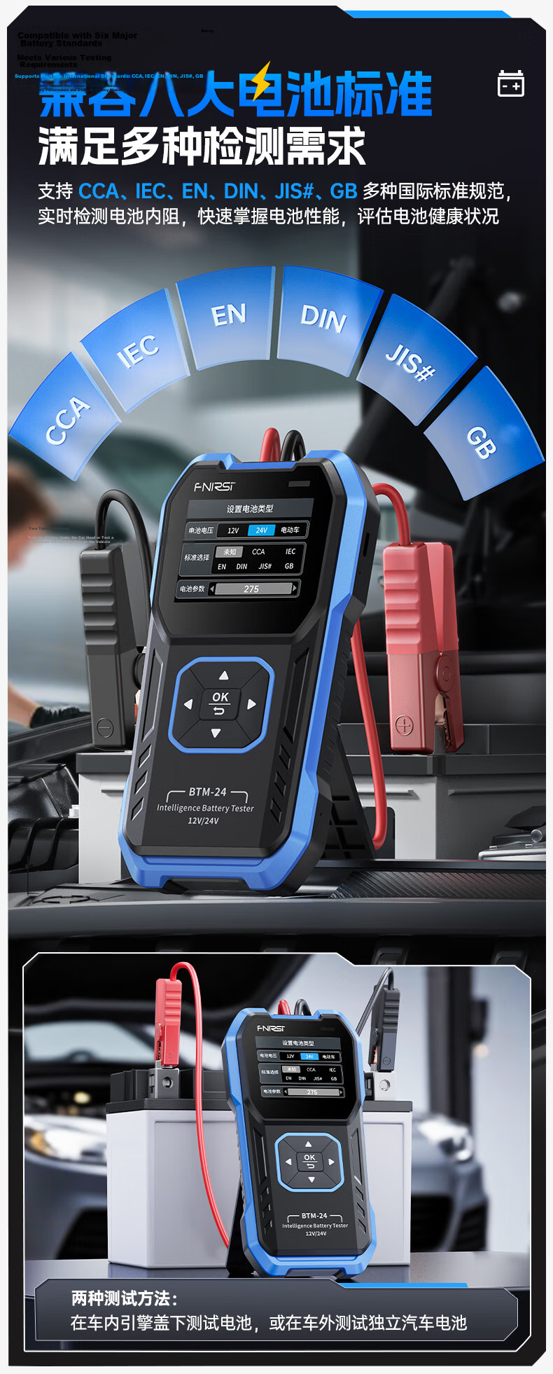 FNIRSI Lithium Battery Internal Resistance Tester High Precision Voltage and Resistance Measurement 18650 Battery Tester HRM-10 3
