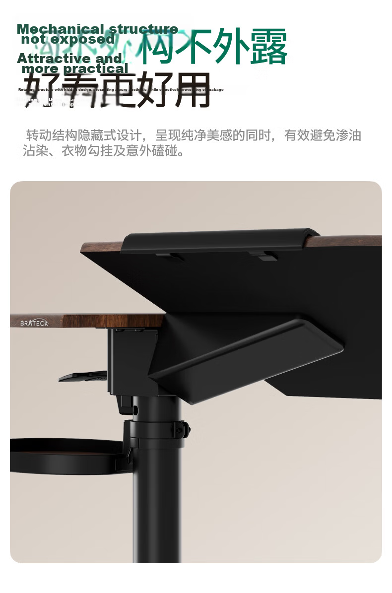 Brateck Movable Bedside Table, Adjustable Height Desk, Any Table, Sofa Side Table, End Table, Computer Workstation, Desk, Office Desk 14