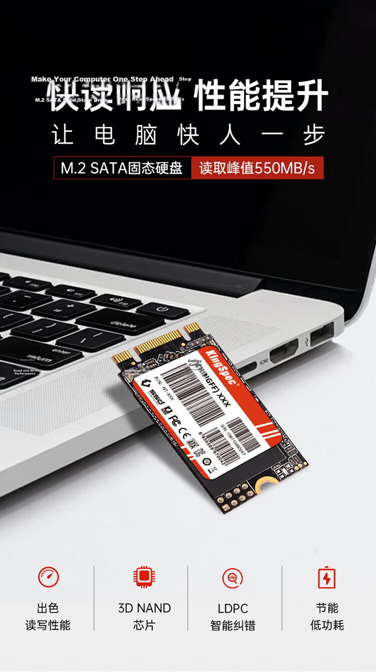 KingSpec 1TB SSD Solid State Drive M.2 SATA NGFF 2242 Size Read Speed 550MB/s Compatible with Desktop/laptop 1