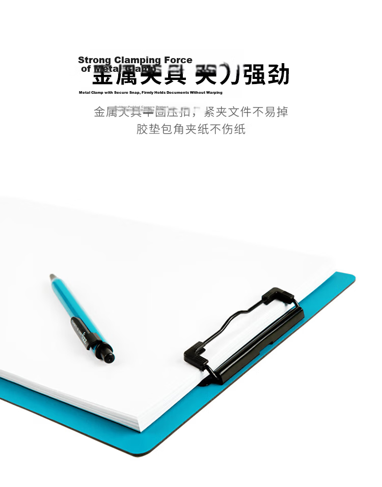 Fizz High-Quality A4 Thickened PP Writing Clipboard/Desk Pad/Hard File Folder/Office Supplies/Student Stationery Sky Blue A6383 9