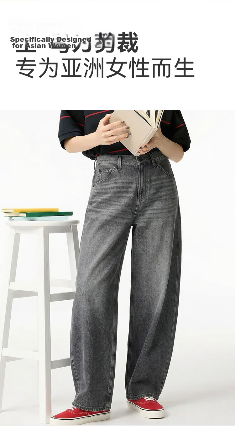 JD Jingzao Tencel Curved Blade Women's Jeans Straight Casual Pants 2026 New Spring Autumn Women's Gray Denim Size 26 8
