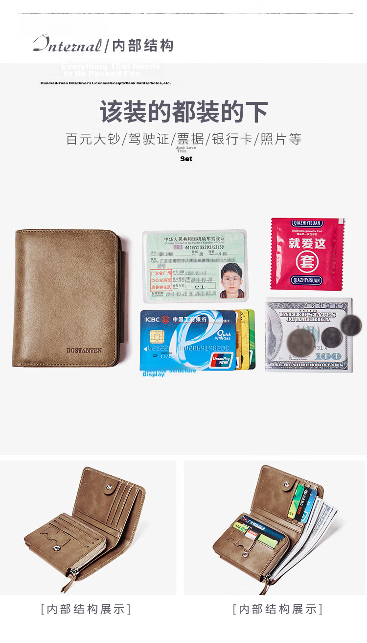 BOSTANTEN Men's Wallet, Short Style, Top-Grain Leather, Student Foldable Multi-Card Holder, Korean-Style Clutch Wallet for Me 13