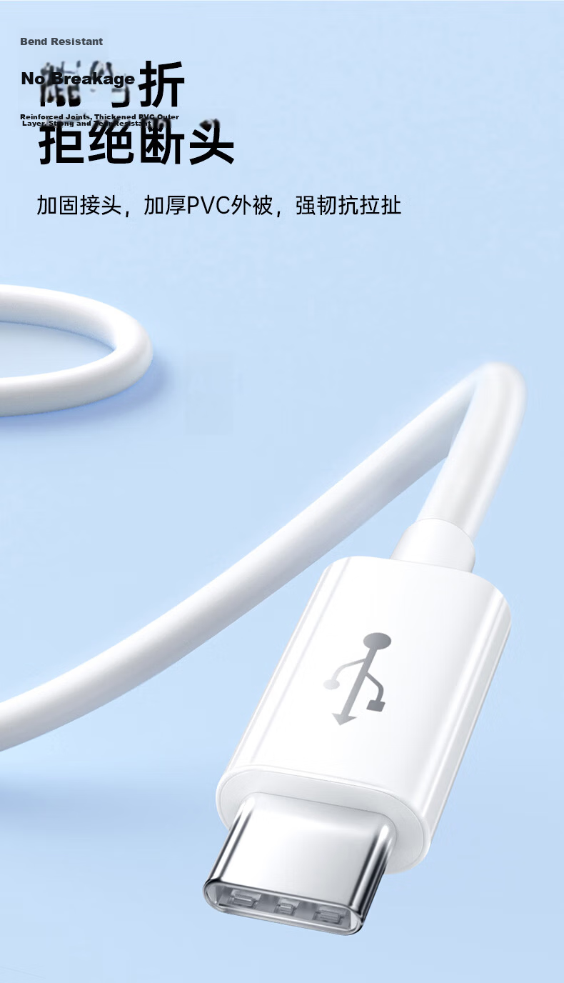 CangHua 3-in-1 Data Cable Apple Type-C Android Multi-Charging Cable for iPhone 18/17/16/15/14/13 Pro Max Xiaomi Huawei Power Cable 7