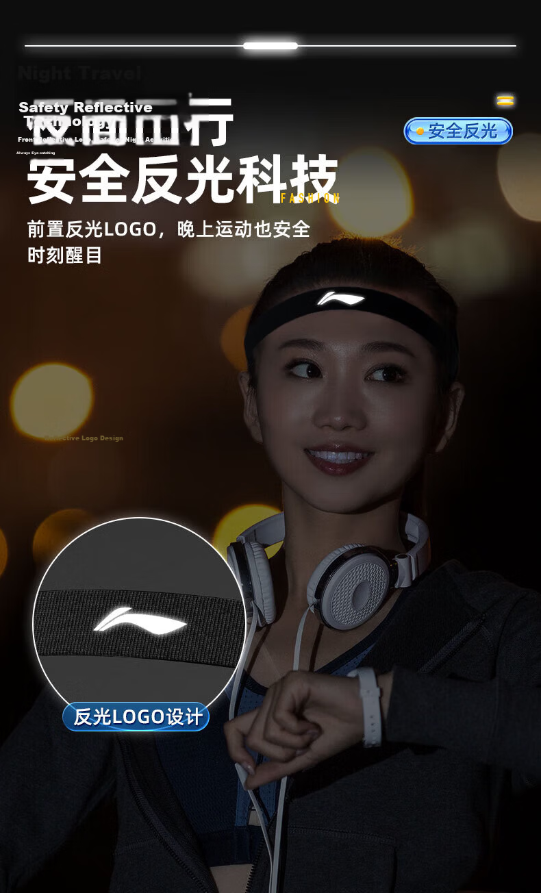 LI-NING Sports Headband Unisex Sweat-absorbing Headband Running Sweatband Basketball Anti-sweat Headband Hairband 10