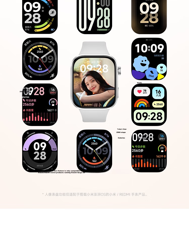 Xiaomi (MI) REDMI Watch 6 Moonlight Silver National Subsidy Surge OS 3 Heart Rate and Blood Oxygen Monitoring Bluetooth Calling Redmi Watch 6 Smartwatch Xiaomi Car 7