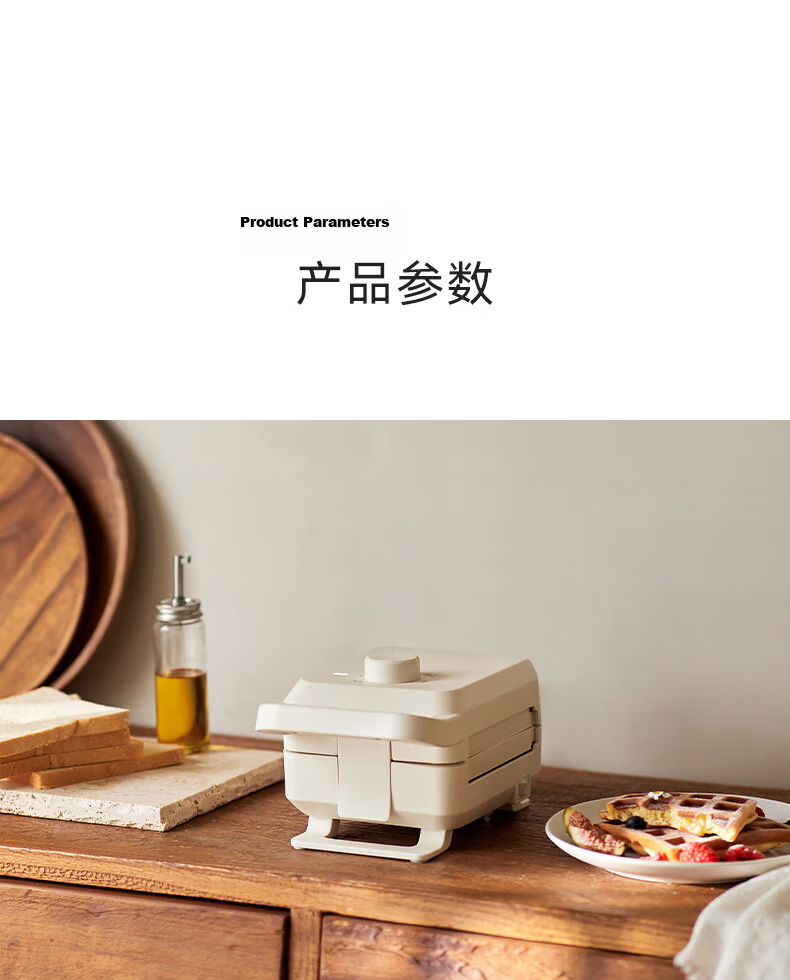 Olayks Sandwich Maker, Breakfast Machine, Waffle Maker, Small Bread Maker, Electric Griddle, Double-Sided Toast Press, Thickened Sealed Edge, Detachable Tray, Free Waffle Plate Included 30