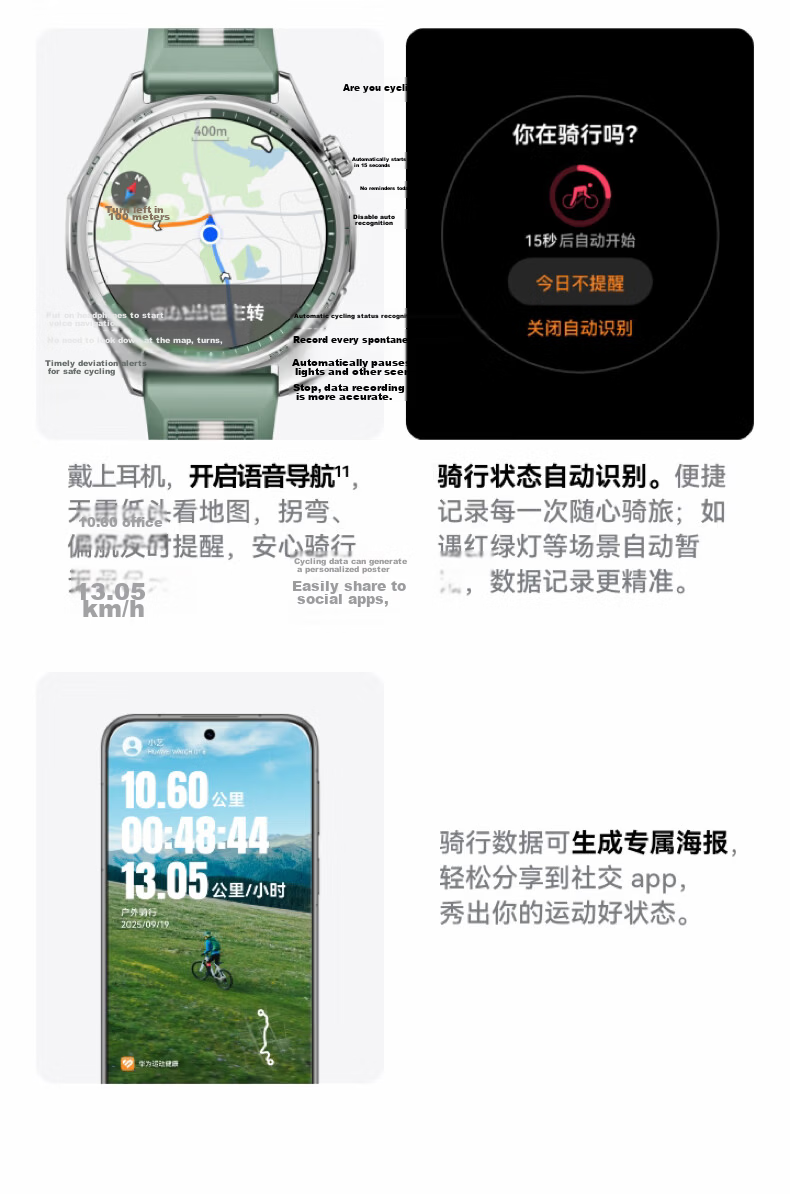HUAWEI WATCH GT 6 Flowing Purple 41mm Smartwatch Multi-Dimensional Emotional Health New Cycling Experience Huawei GT6 Watch GT5 Upgrade 22