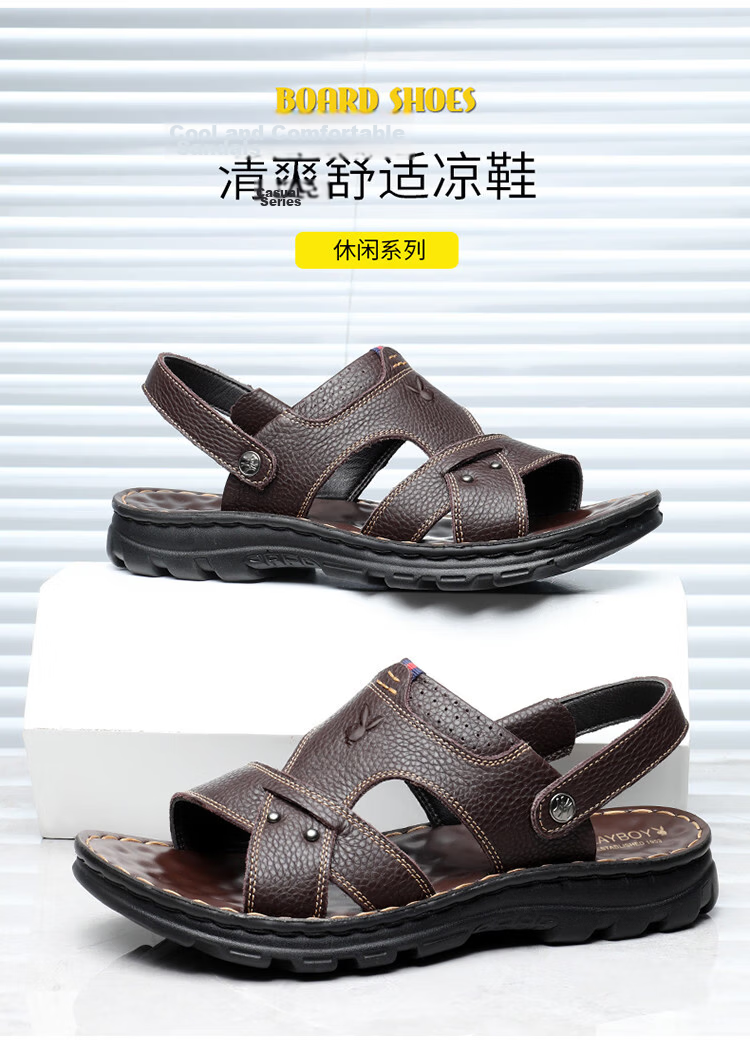 Playboy Men's Summer Casual Beach Sandals Outdoor Middle-aged and Elderly Dad Leather Slippers Black Size 43 2