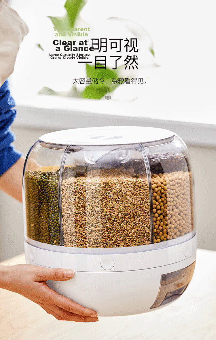 Eight Thousand Grains Multi-Grain Storage Box Rice Container Pest-Proof Moisture-Proof Large Capacity Rotating Press Rice Dispenser Storage Box 9