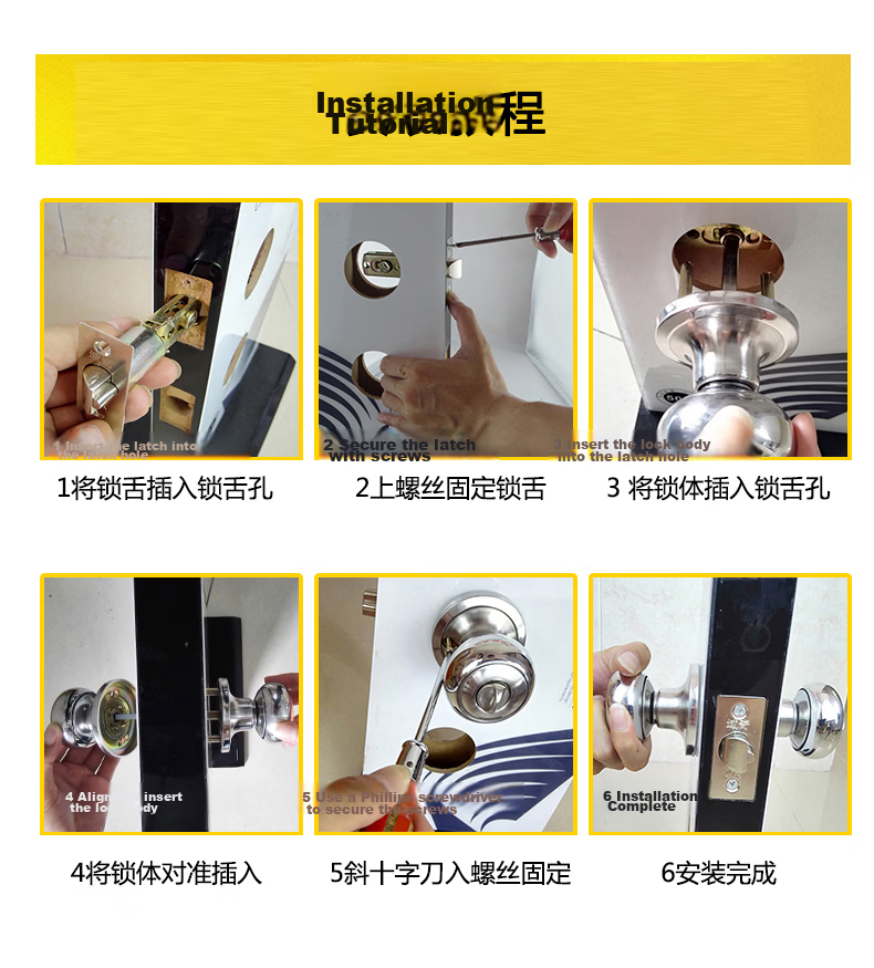 BLOSSOM Spherical Lock Indoor Door Lock Plastic Steel Aluminum Alloy Toilet Bathroom Lock 587 Three-Bar 3-5 13