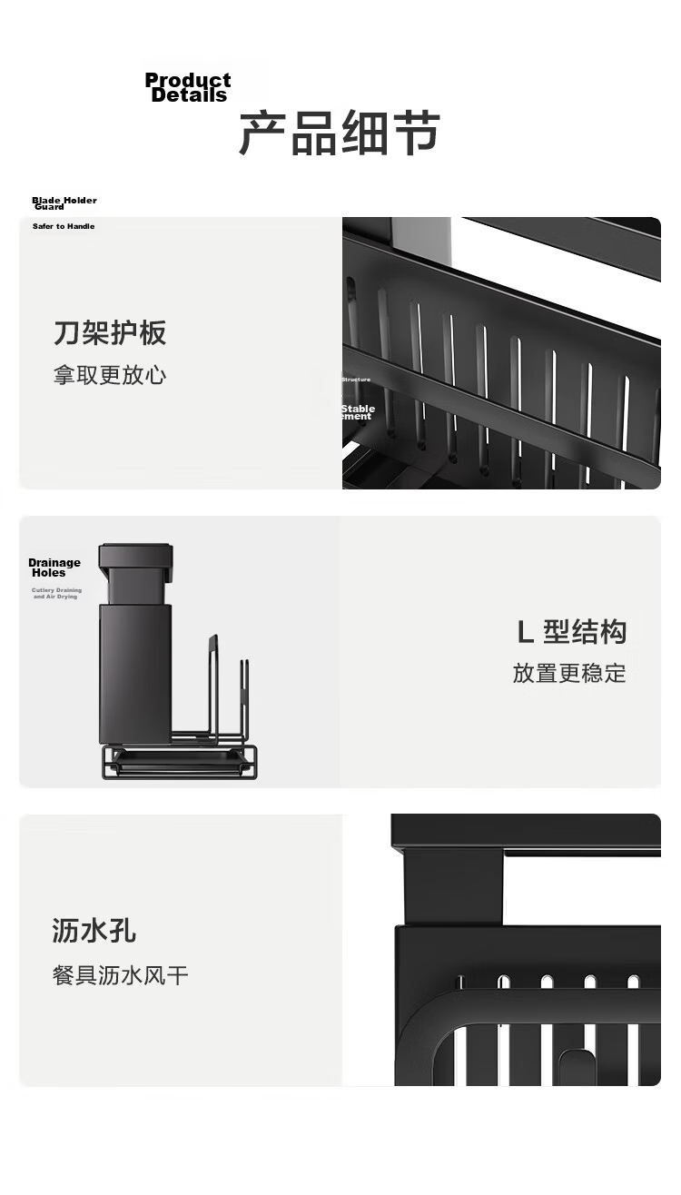 JD Original Black Knight Knife Holder Storage Rack Kitchen Organizer Chopping Board Stand [No Installation Required] 11