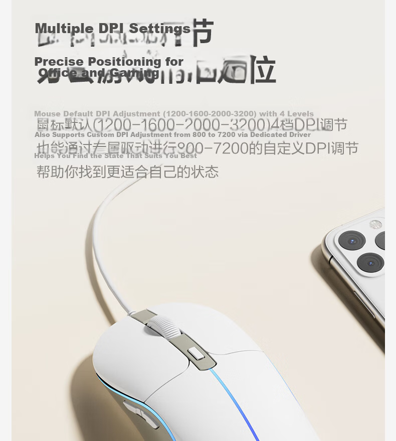 Acer Wired Keyboard and Mouse Set Mechanical Feel RGB Lighting Ergonomic Volume Knob Two-Tone Wired Combo Macro-Driven Mouse OKW238 14