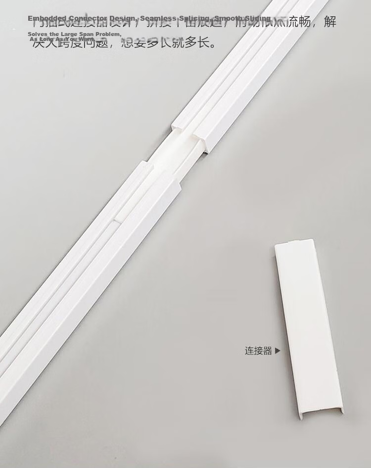 MINGJU Curtain Adhesive Track No Drilling Bay Window Door Curtain Partition Sliding Rail Top and Side Mount Ultra-thin Single Track White 1.5m 7