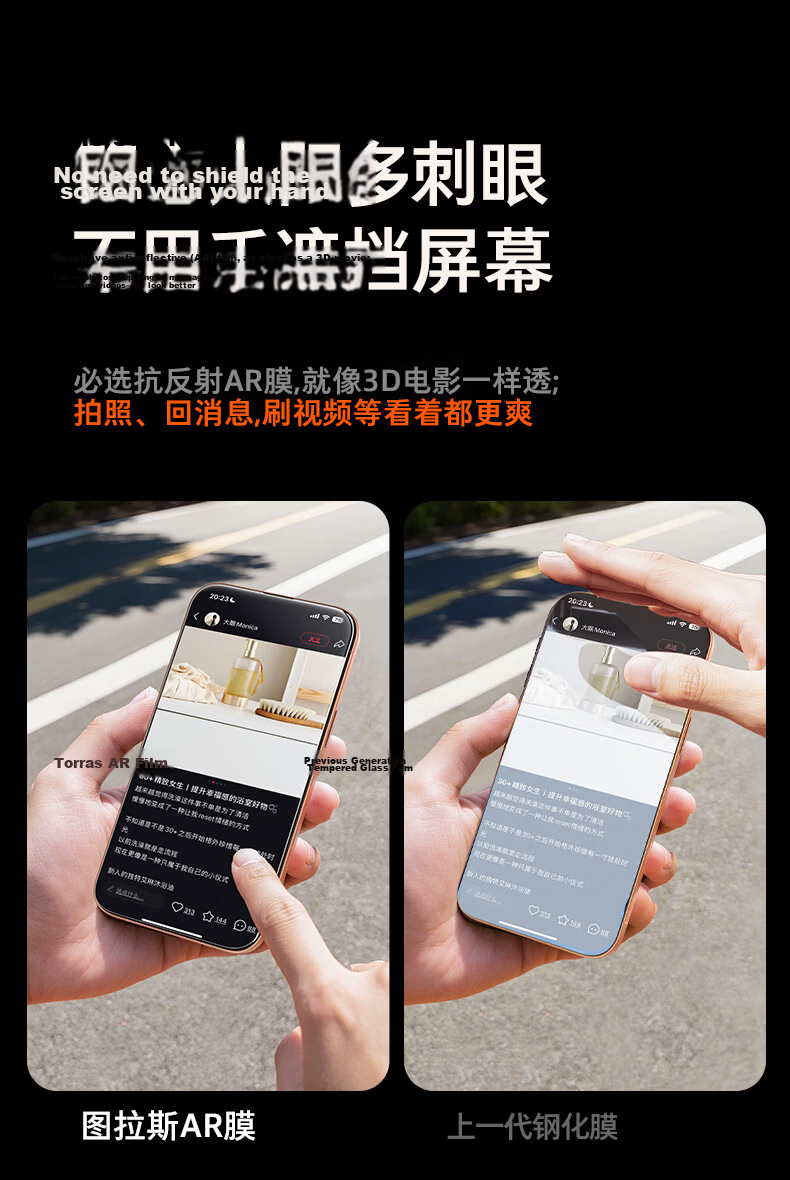 Torras [AR Anti-Glare + 3D Curved Edge] Tempered Glass Screen Protector for iPhone 15 Pro Full Coverage HD Dust-Free Film 10