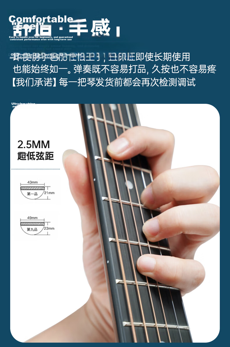 SAGA Guitar SA700CPro Glossy 40-inch Beginner Student Folk Acoustic Instrument with Learning Guarantee 21