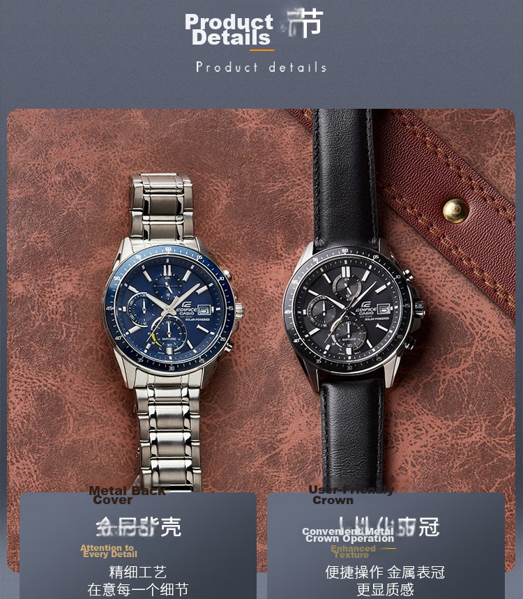 Casio Men's Watch, EDIFICE Solar-Powered Quartz Exam Watch, Japanese And Korean Style, Gift for Boyfriend, EFS-S510D 8