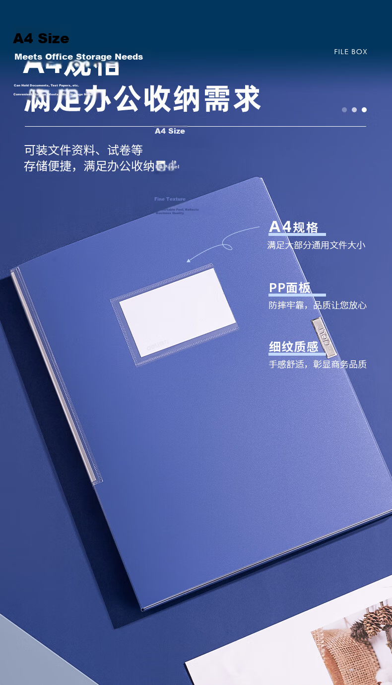 Deli 35mm A4 Plastic File Box, Thickened Accounting Archive Box Document Box File Box Financial Voucher Box Exam Storage 5622 3