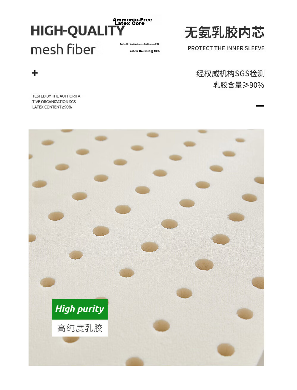 AiDeFuLATEX Latex Mattress, Imported from Thailand, Natural Latex Tatami, Single Bed for Dormitory Or Rental Apartment, 0.9*1.9 Meters, Medium to Firm 17