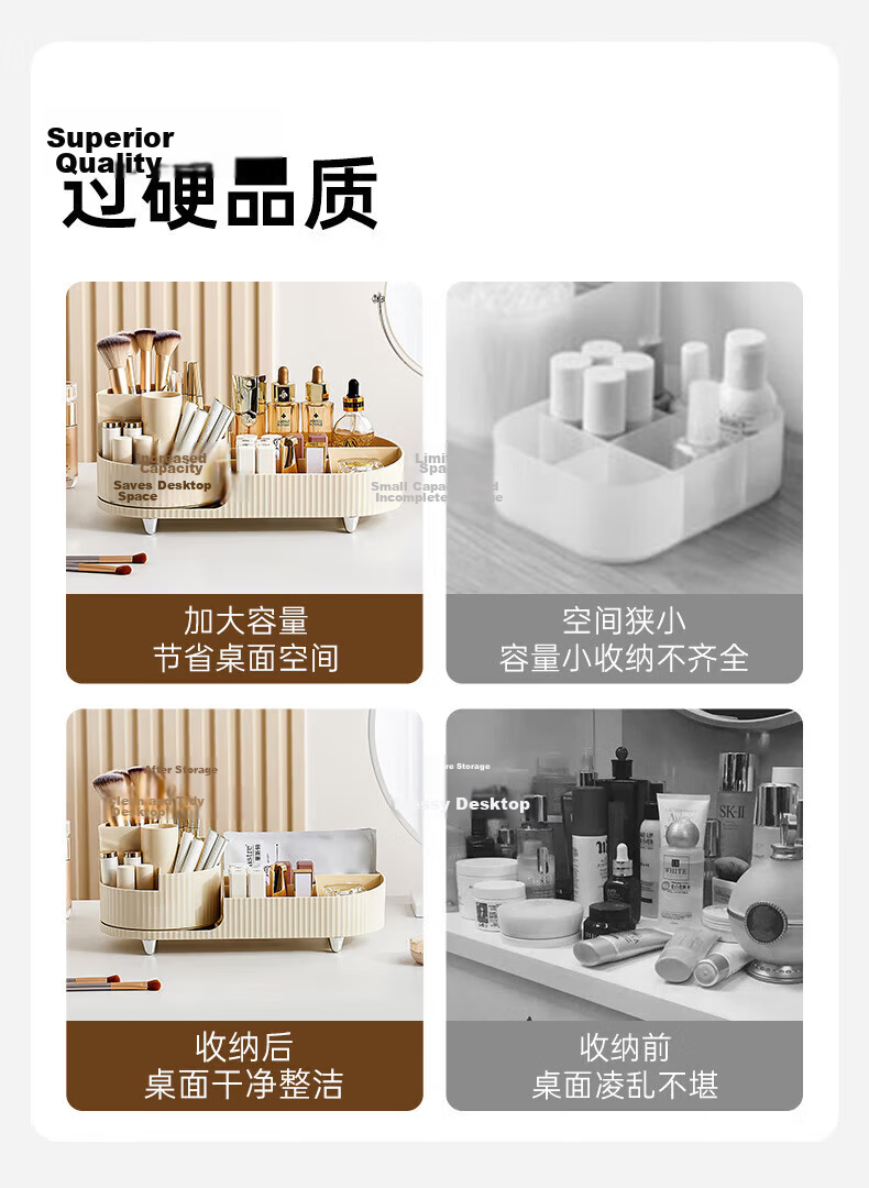 Fan Ye Desktop Rotating Makeup Brush Holder Cosmetic Storage Box Lipstick Organizer Dorm Vanity Gift for Girlfriend 2