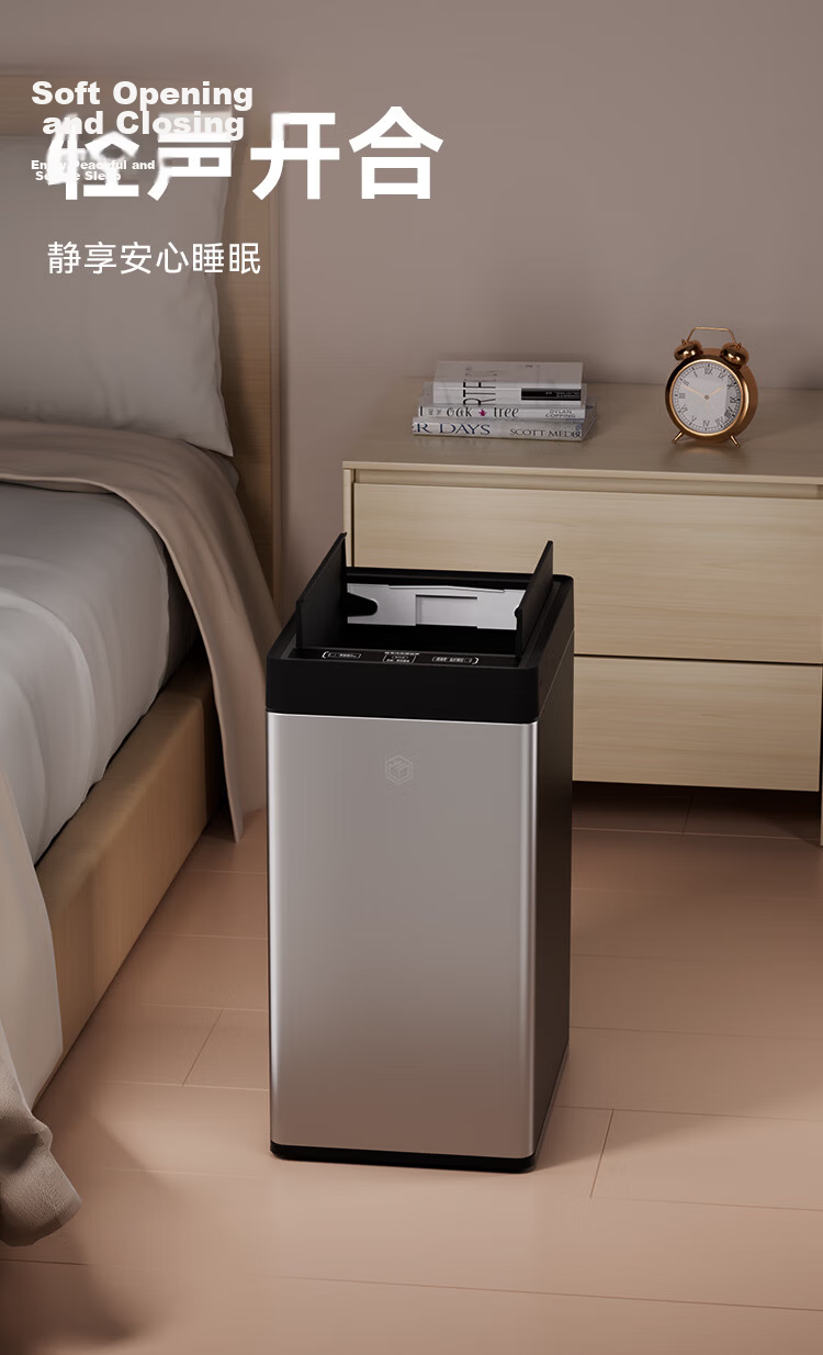 JD Original Double-Door Automatic Bagging Smart Trash Can 17L Sensor Waste Bin for Home Bathroom Living Room Bedroom Office 11