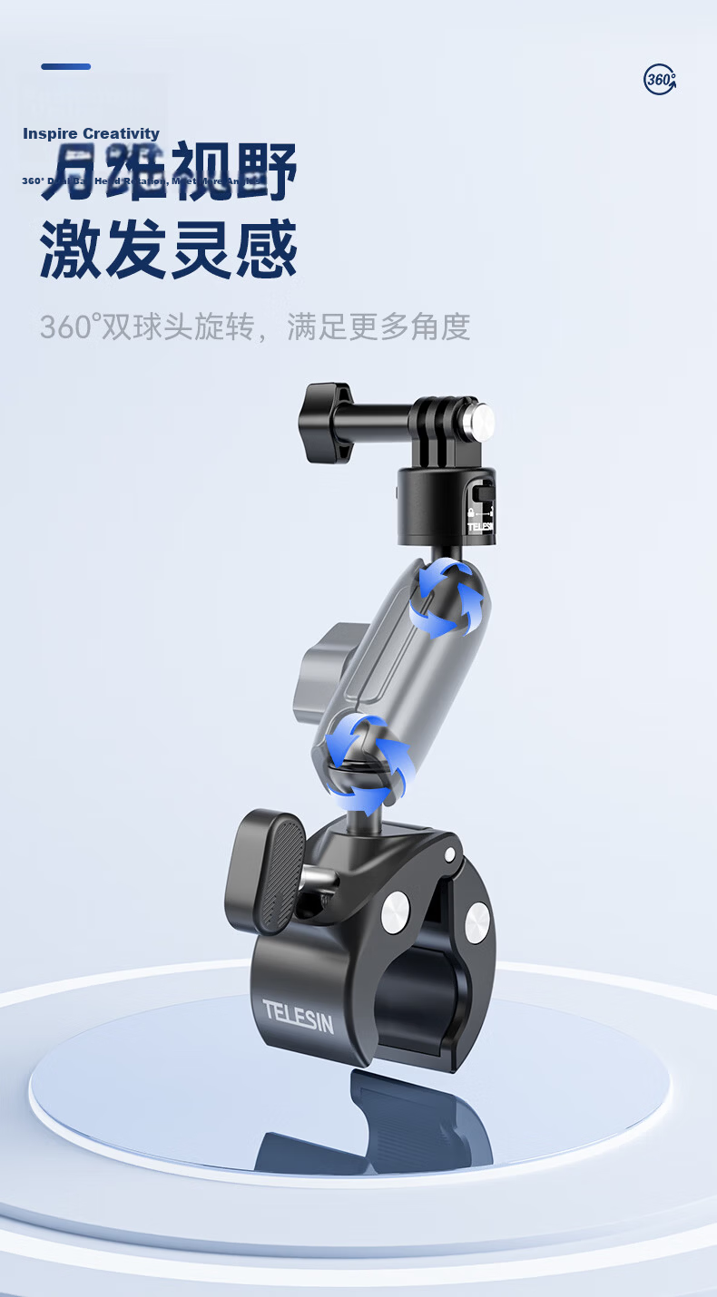 TELESIN Compatible with DJI Action 4, 5 Pro, 6 Handlebar Clamp, Osmo360 Motorcycle Mount, Ace Pro2 Bicycle Bracket, GoPro Action Camera Accessories 9