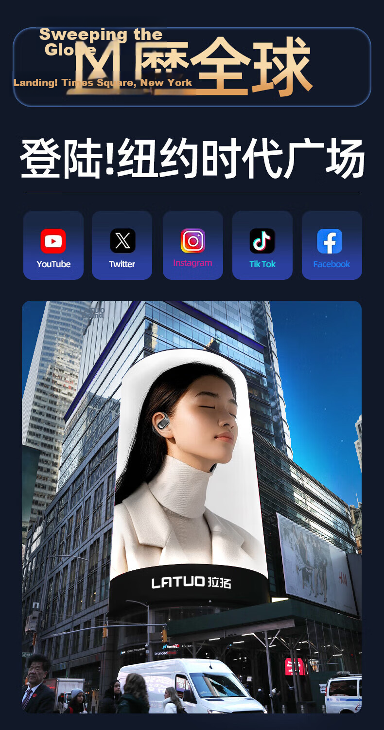 Latuo Bluetooth Earphones Compatible with Apple iPhone 2026 Latest In-Ear Wireless Earbuds Long Battery Life Non-Bone Conduction 1