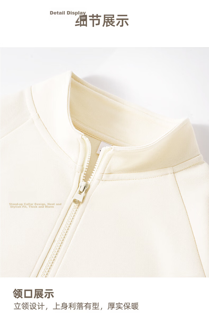 Baleno Stand Collar Cardigan Sweatshirt Women's Jacket 2026 Spring Autumn New Loose Versatile Zip-up Lightweight Top 20