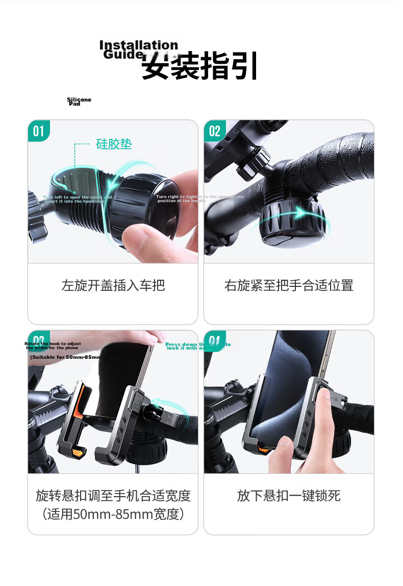 Ugreen Electric Bike Phone Holder Motorcycle Scooter Navigation Rearview Mirror Delivery Rider Bicycle Anti-Shake Mount 12