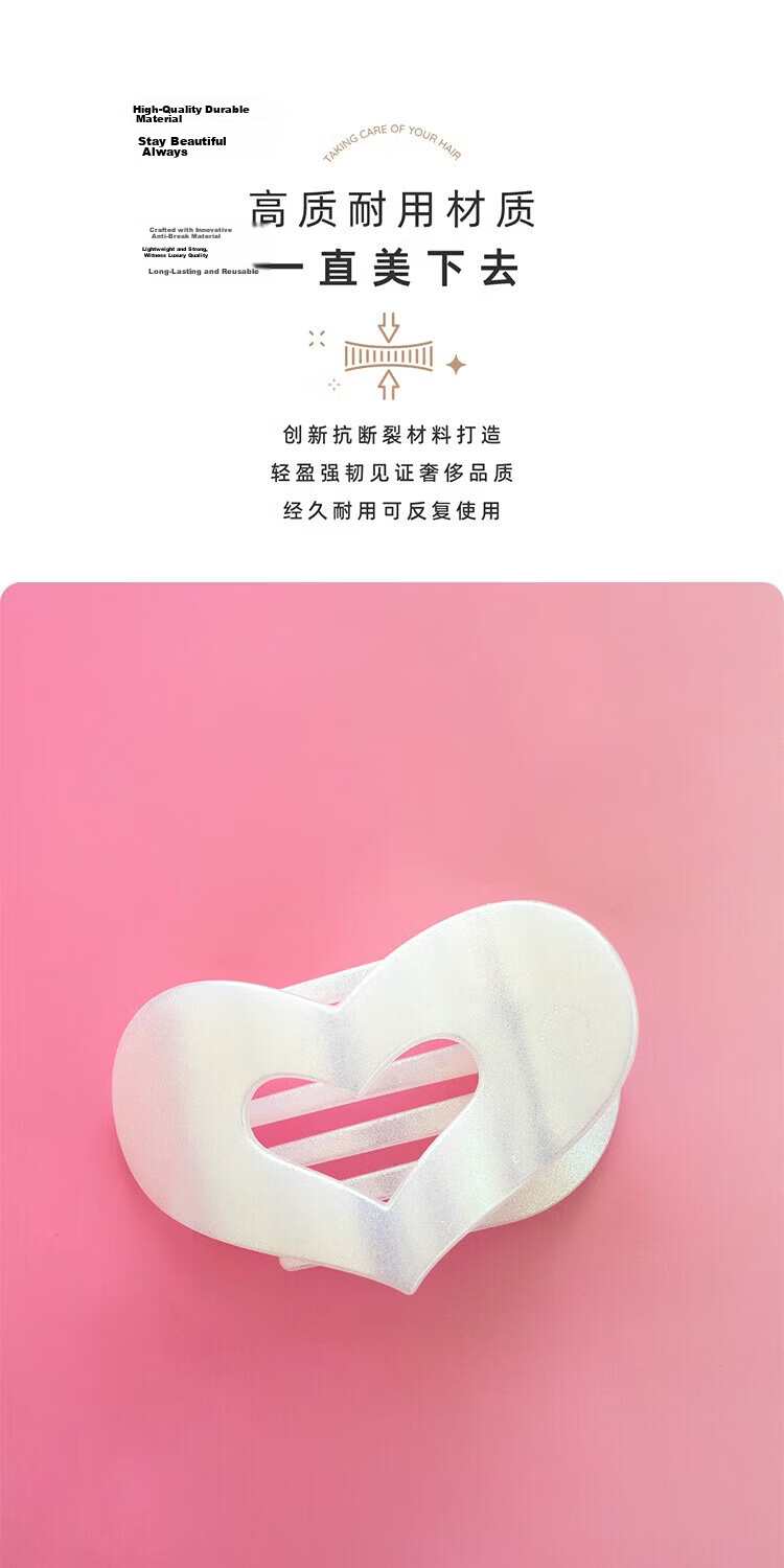 TELETIES Hair Clip Teacher's Day Gift Hair Claw Shark Banana Hair Clip Iridescent Purple Heart Clip S 11