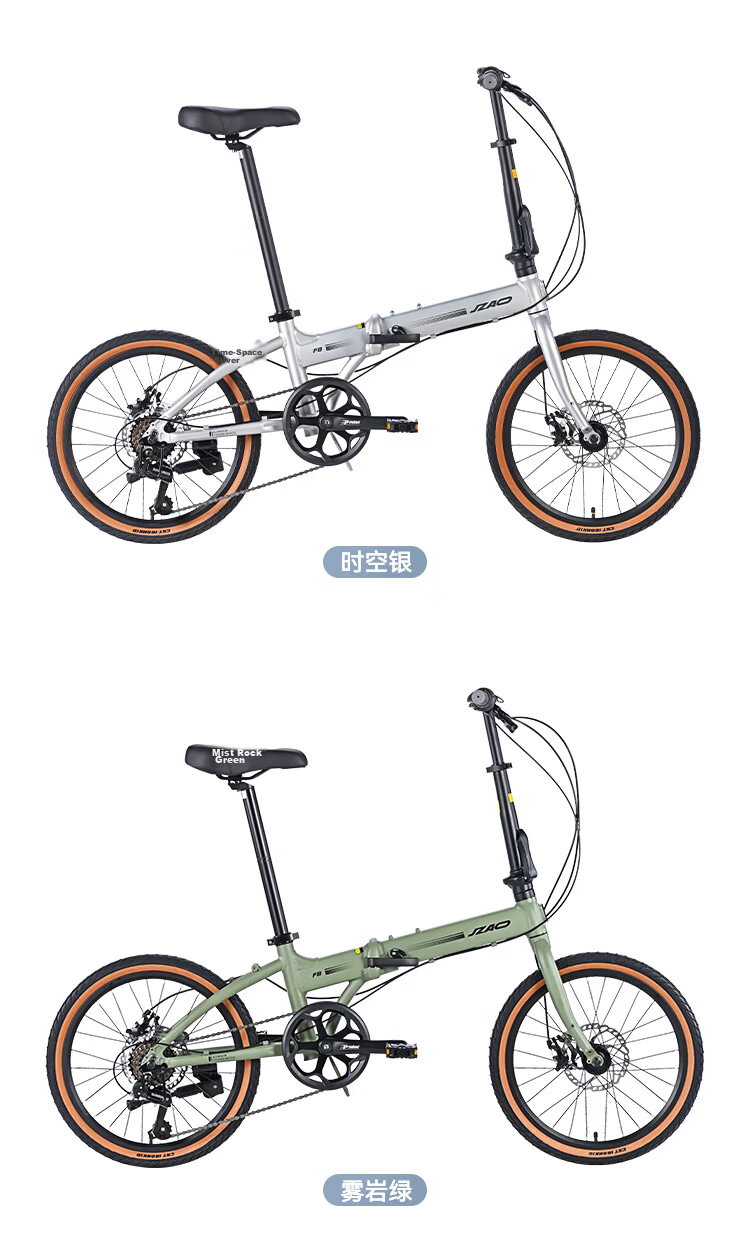 JD Original F8 Folding Bicycle, Shimano 7-Speed Aluminum Alloy 20-Inch Adult Student Commuter Bike, Space Silver 15