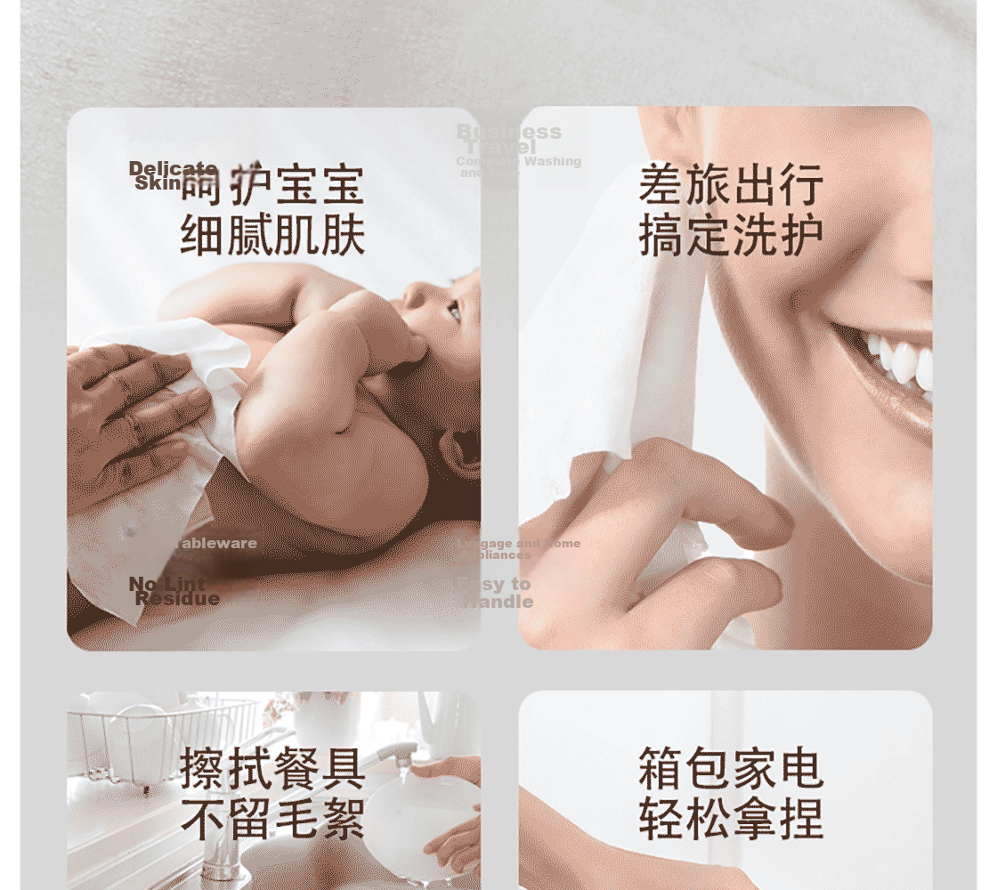 MINISO Disposable Face Towels, Soft Cotton Wipes, Wet And Dry Use Facial Cleansing Wipes, Pure Cotton, 120 Sheets * 3 Packs 14