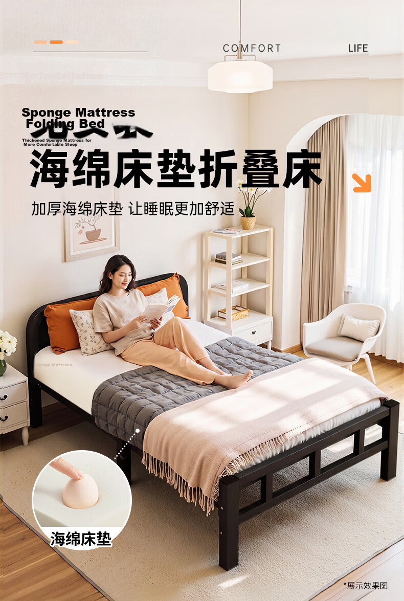Quanpinwu (No Installation) Folding Single Bed Nap Bed Home Hospital Care Sponge Mattress Camp Bed 2