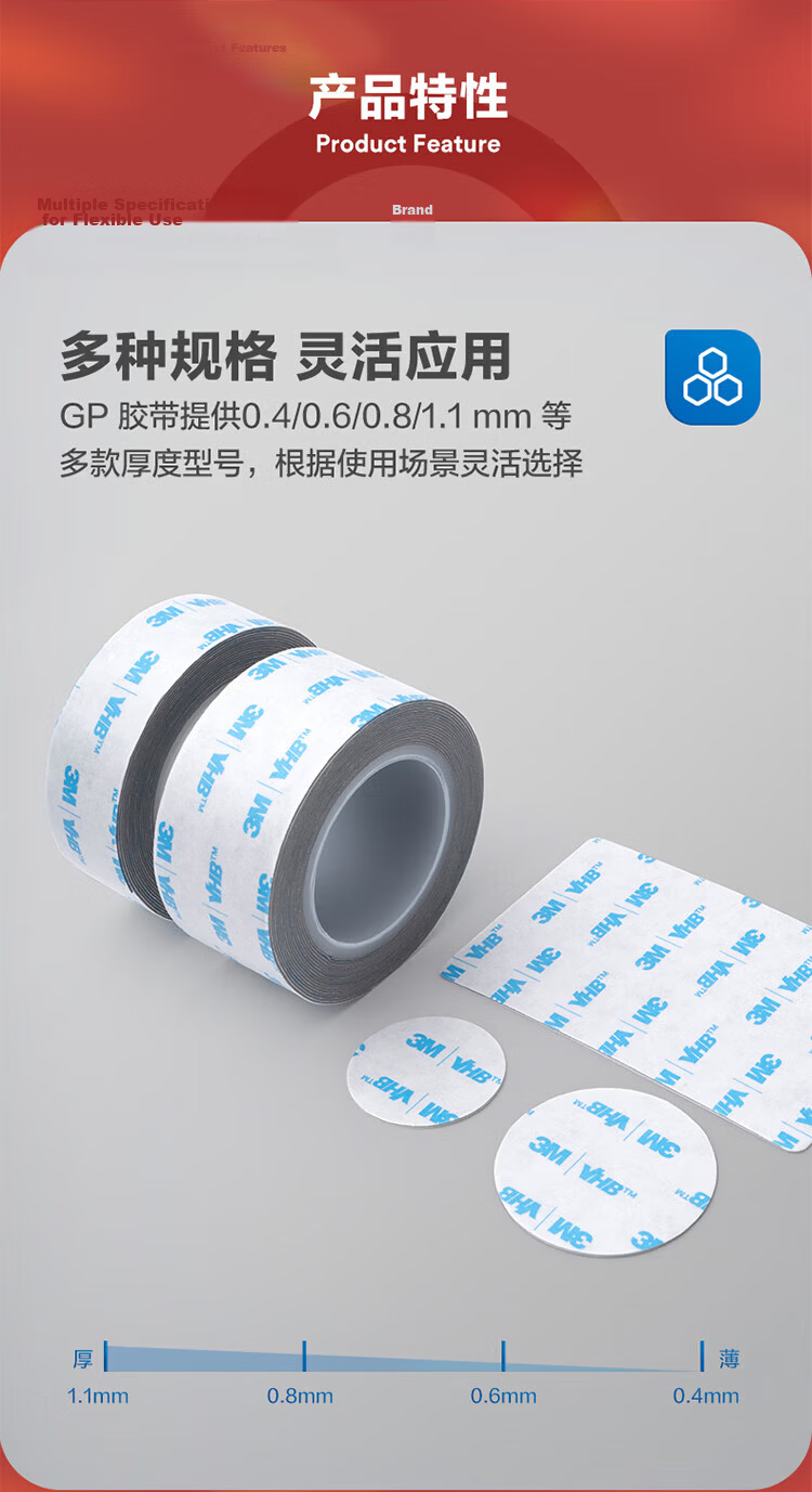 3M Double-Sided Strong Adhesive Waterproof Office Supplies/ETC Special/Student Stationery/Handmade Use Glue 6604-GP Bagged 60MM Diameter/8 Pieces 4