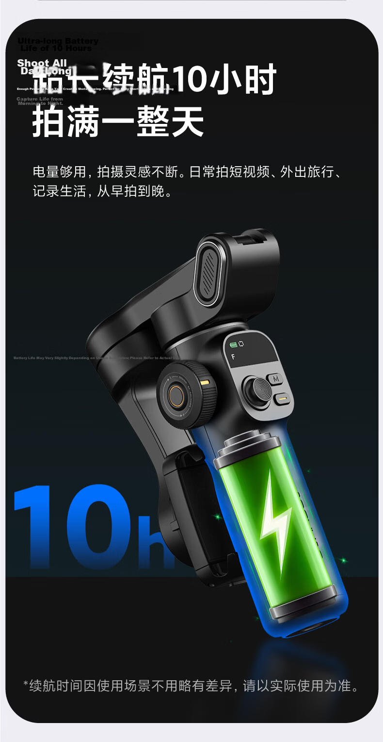 Aokawa X2 3-Axis Handheld Smartphone Gimbal Stabilizer with Face Tracking, Anti-Shake, Live Streaming, Dance, Travel, Vlog, Selfie Stick, Multifunctional Black Stand 9