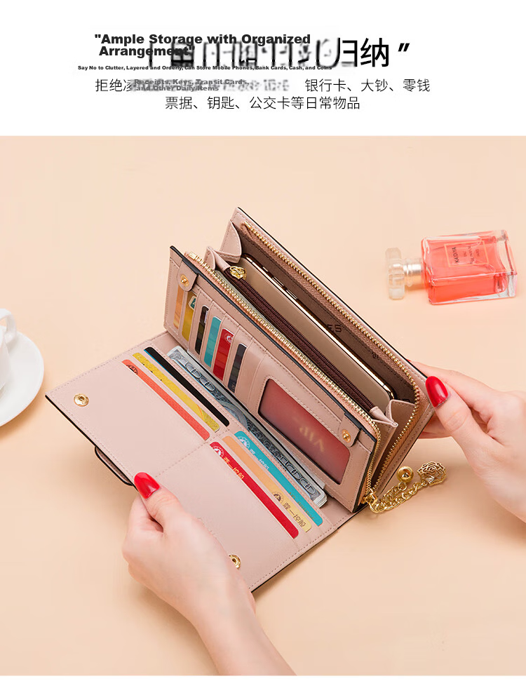 Kouyi Women's Long Leather Wallet Multifunctional Zipper Large Capacity Coin Purse Birthday Gift for Girlfriend 9