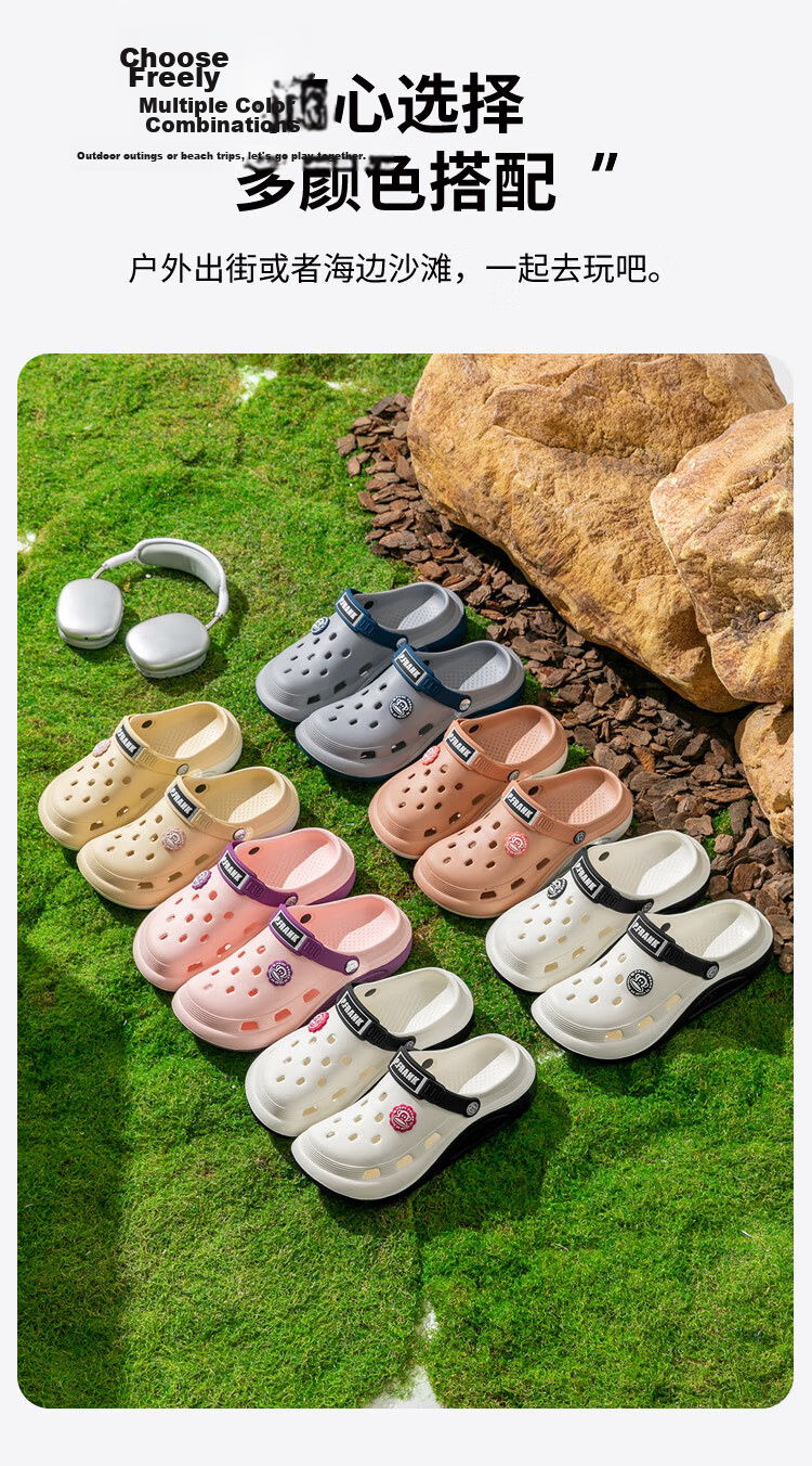Paul Frank Women's Perforated Shoes, Outdoor Travel Beach Dual-Wear Sandals, Eva Breathable Odor-Resistant Slippers, Apricot Color, Size 40-41 PF086 10