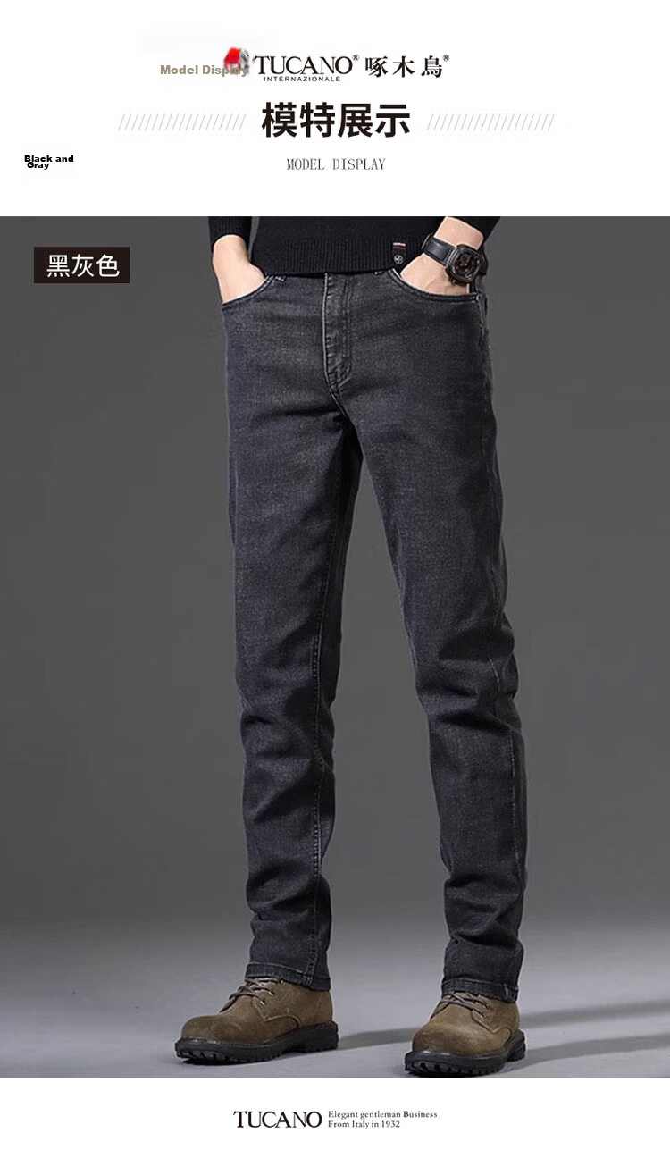 TUCANO Men's Jeans Autumn Loose Straight Business Casual Stretch Trendy Pants Black Gray 32 9
